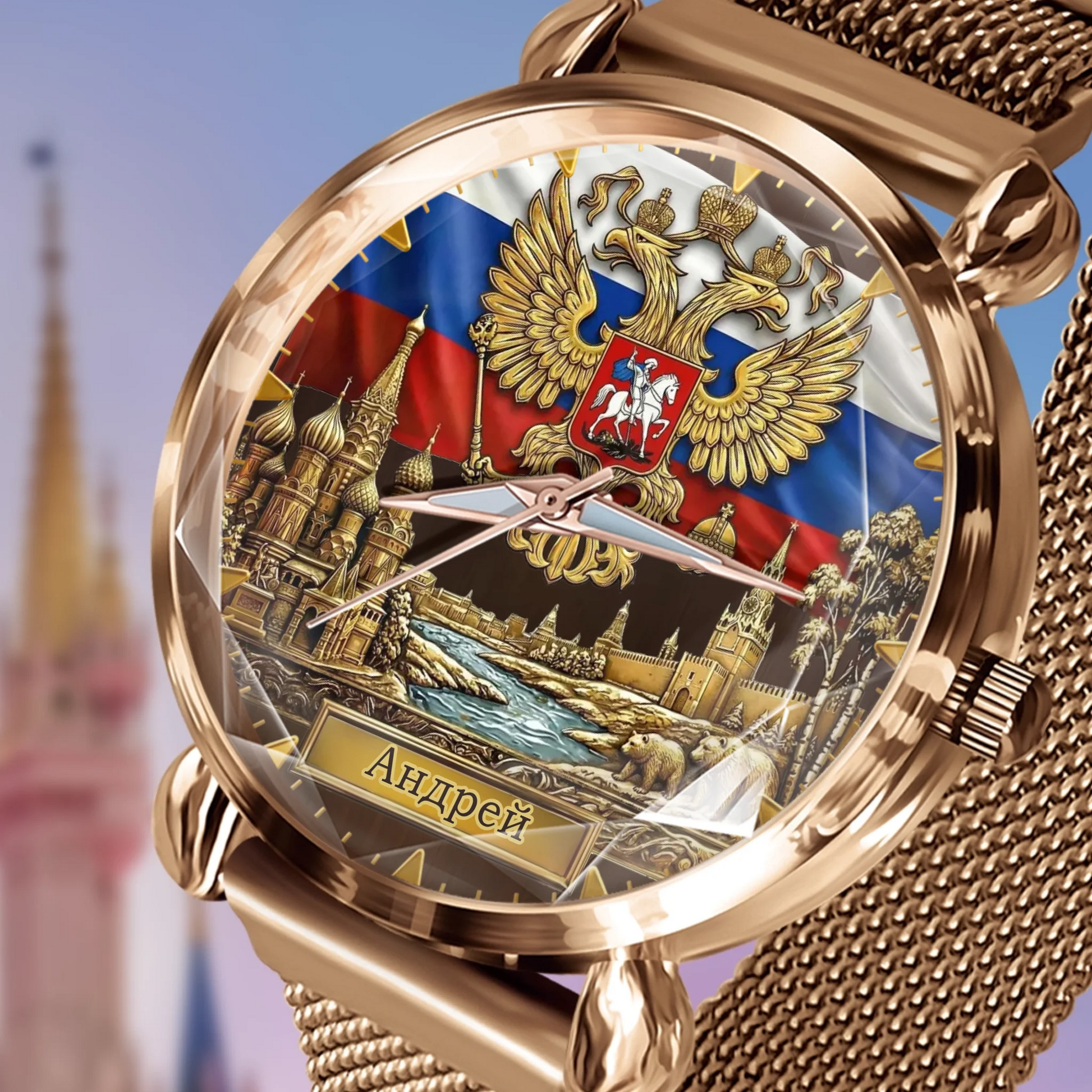 金色